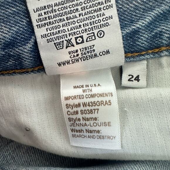 Siwy Jenna Louise twisted seam crop flare jean Sz 24 in perfect condition - Picture 10 of 14